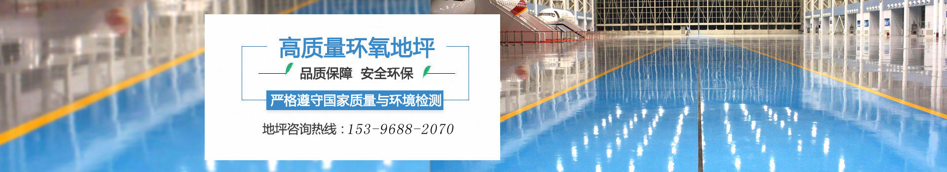 盐城博特斯建材有限公司